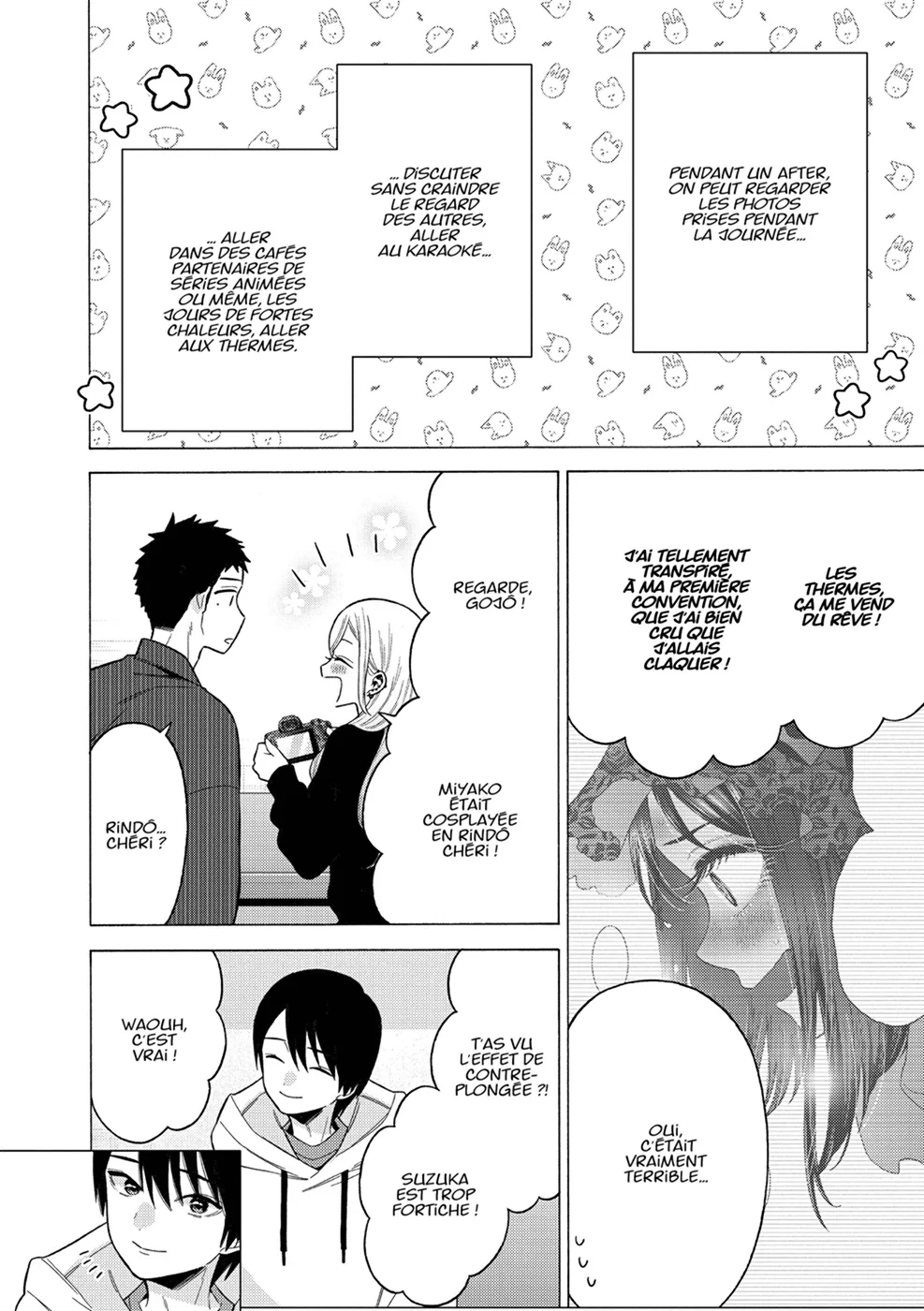 sexy cosplay doll Chapitre 9 - Page 148
