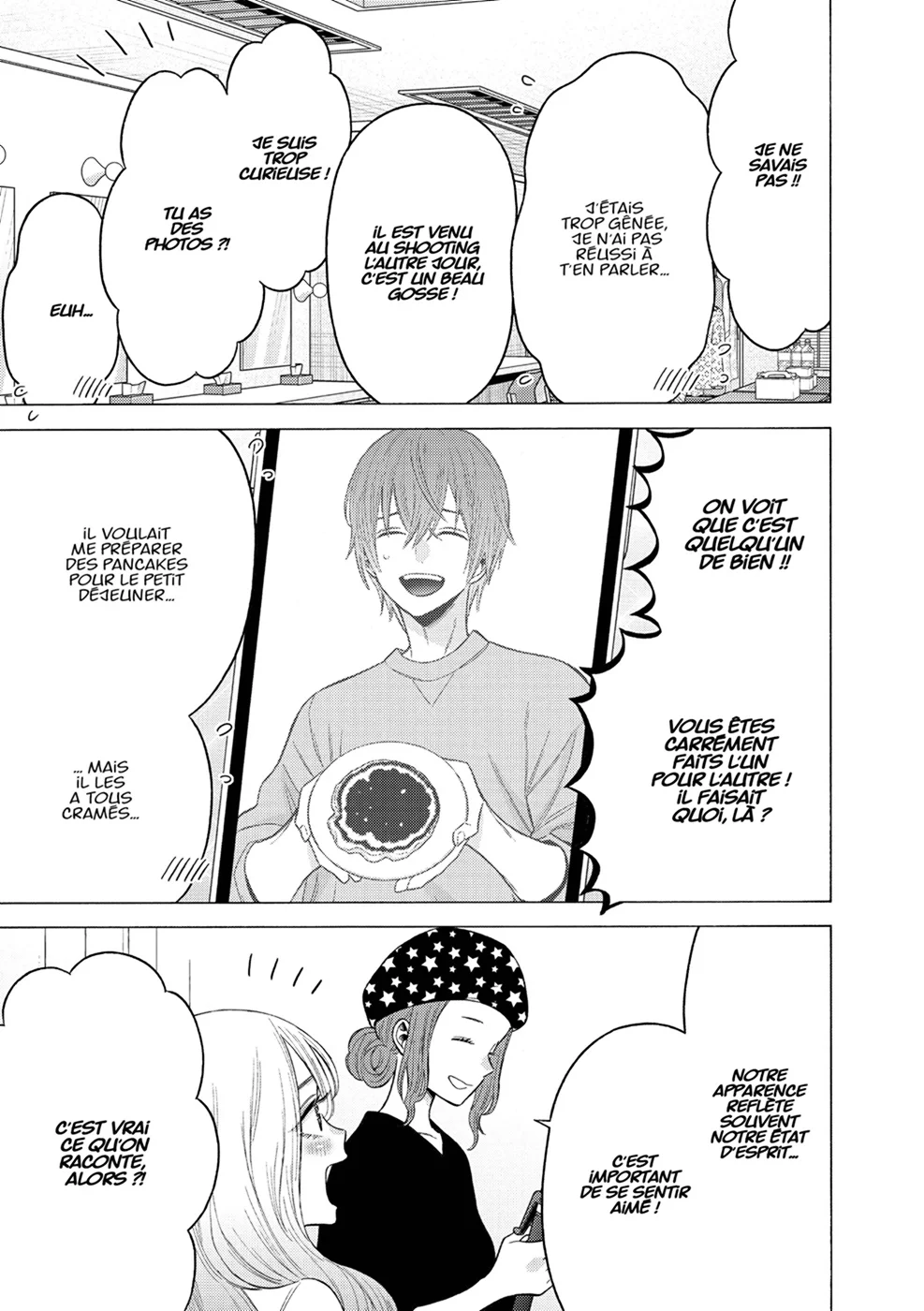 sexy cosplay doll Chapitre 9 - Page 15