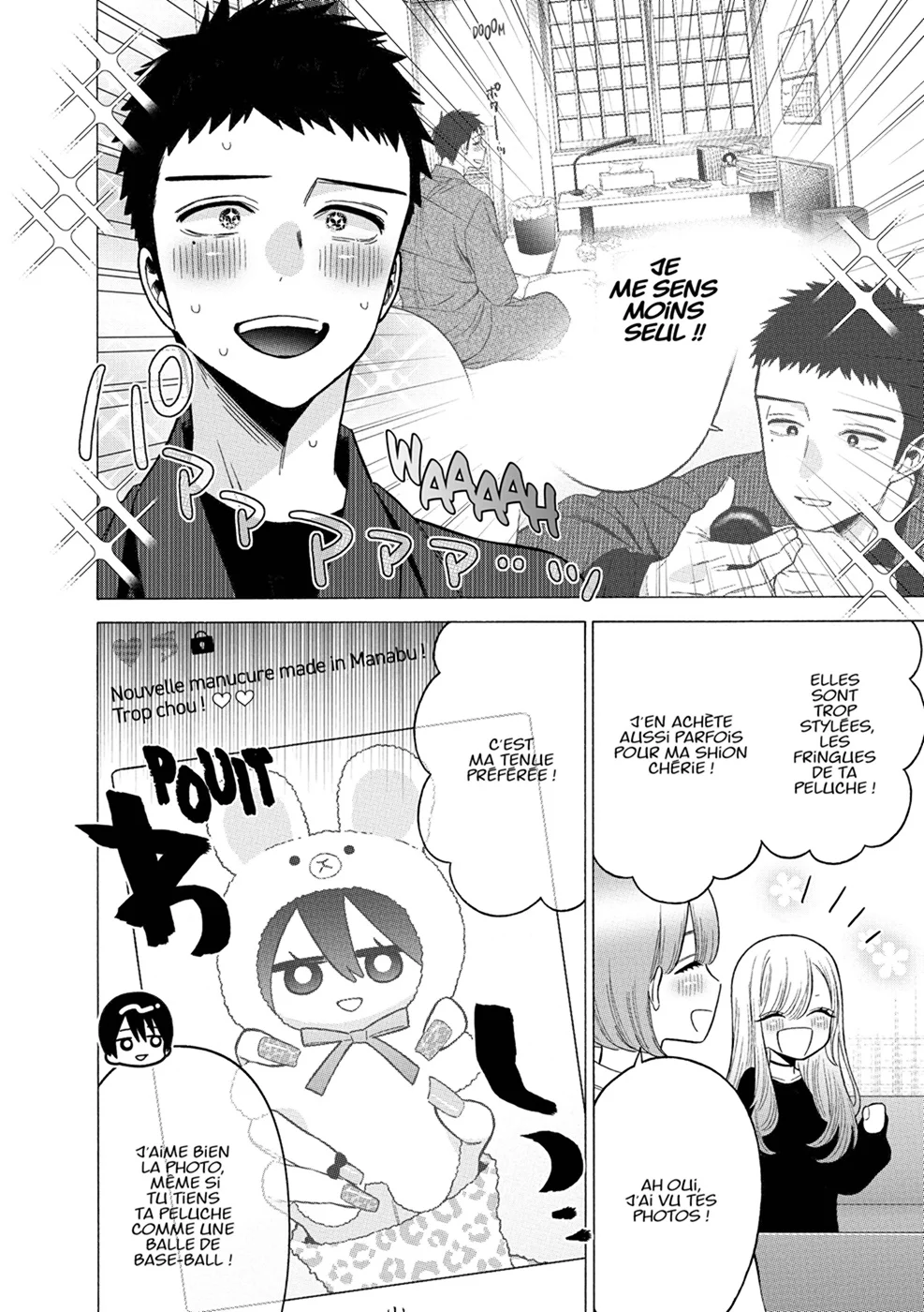 sexy cosplay doll Chapitre 9 - Page 152