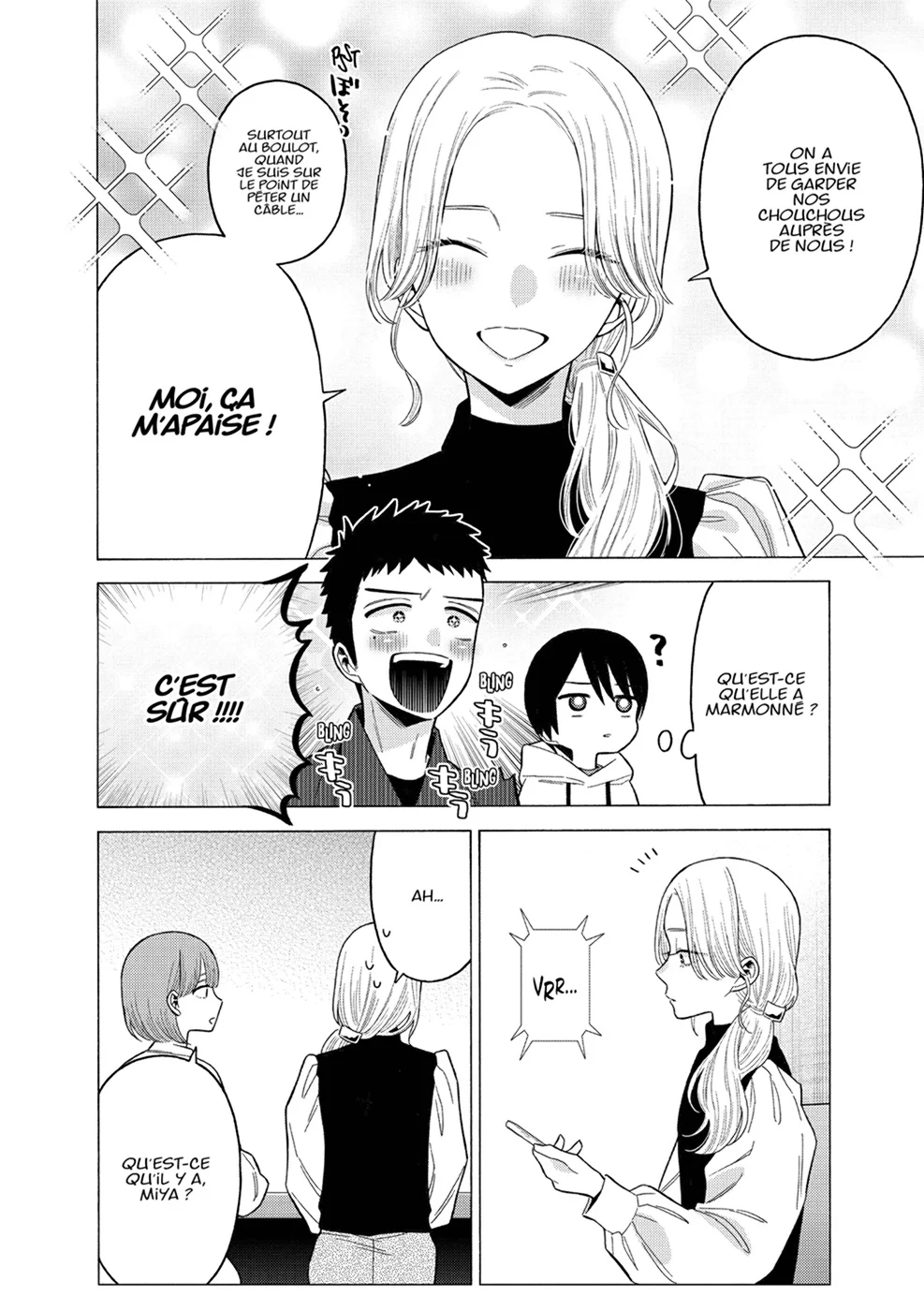 sexy cosplay doll Chapitre 9 - Page 154