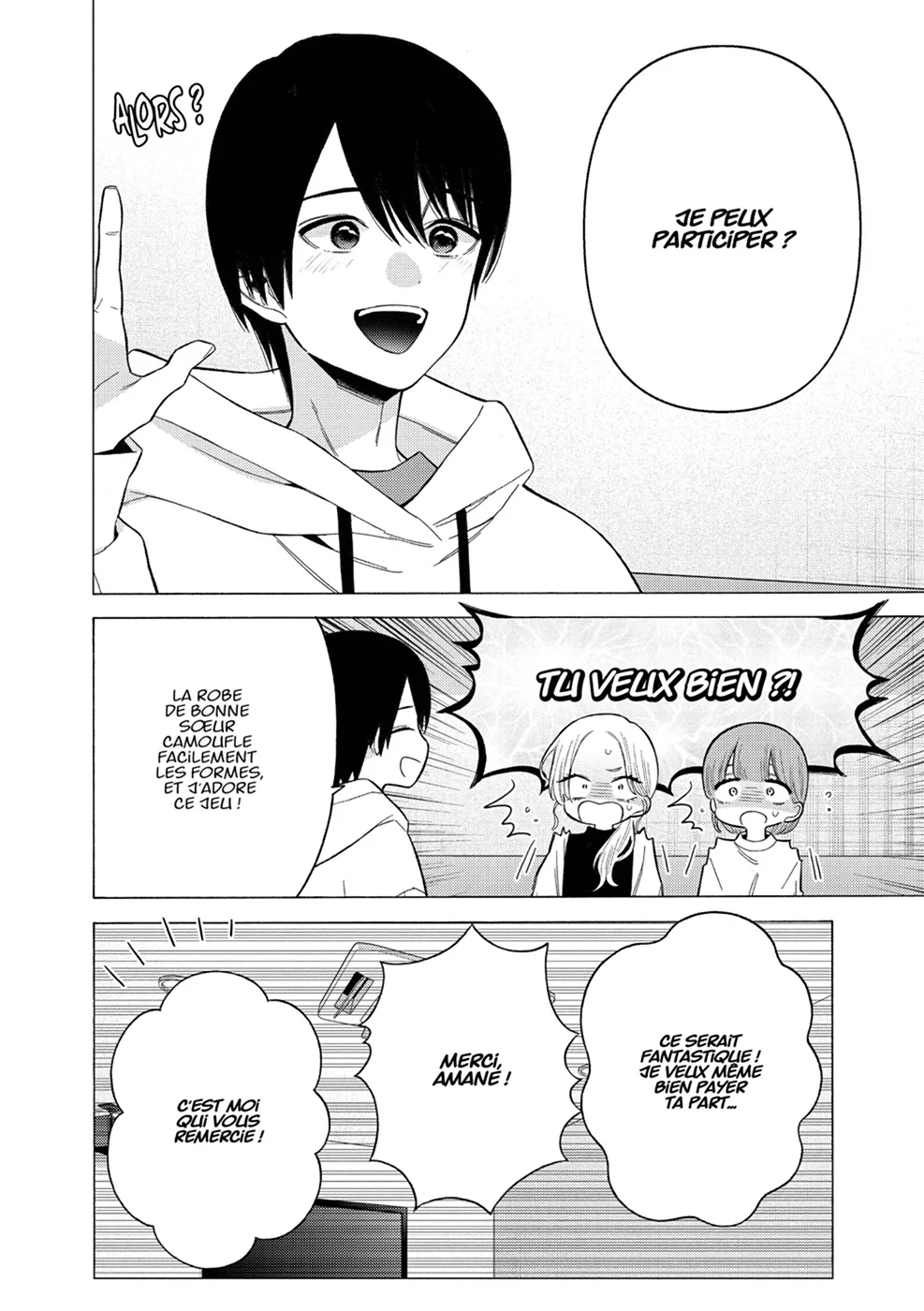 sexy cosplay doll Chapitre 9 - Page 158