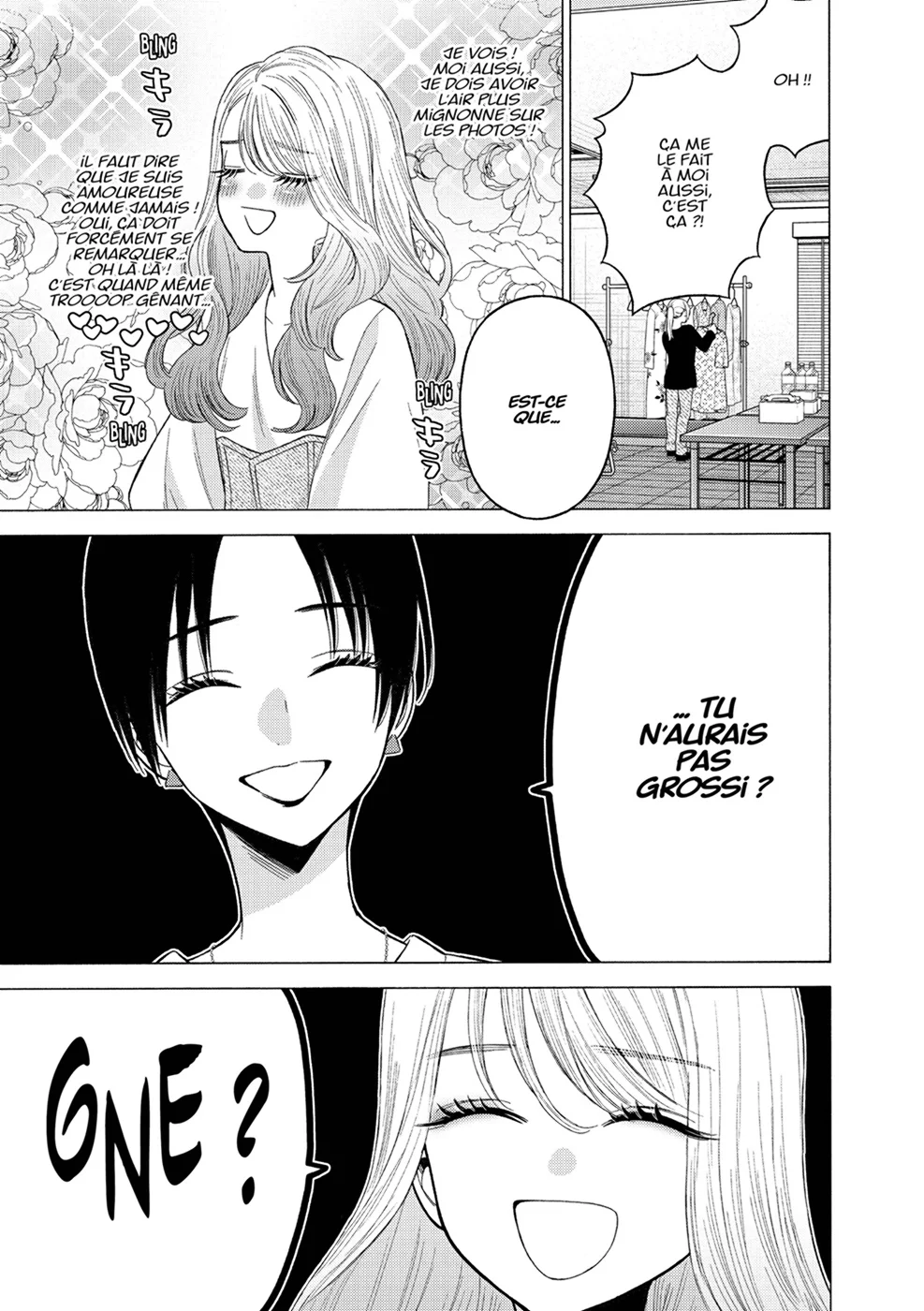 sexy cosplay doll Chapitre 9 - Page 17