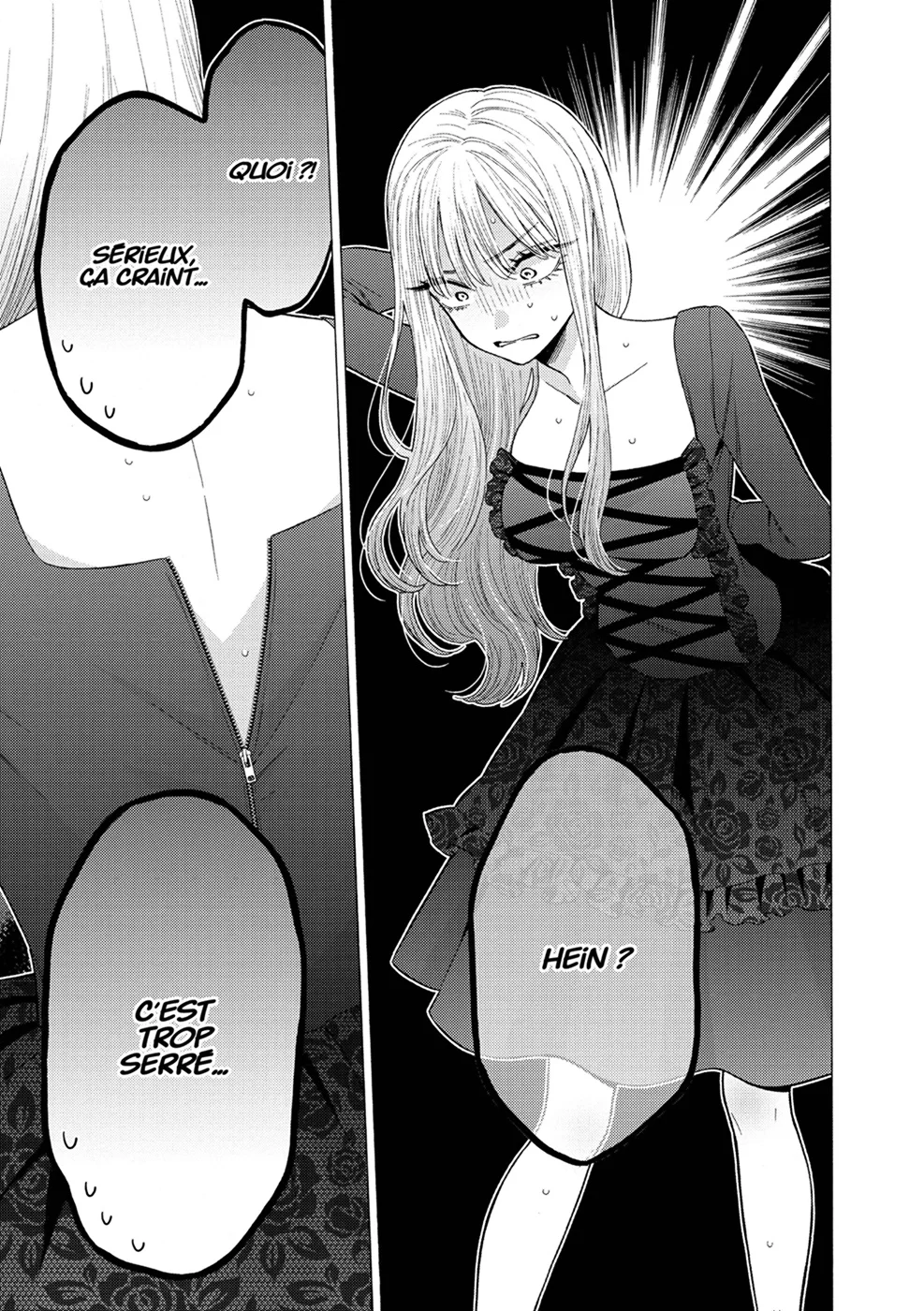 sexy cosplay doll Chapitre 9 - Page 21