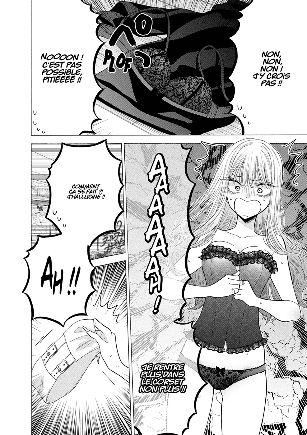 sexy cosplay doll Chapitre 9 - Page 22