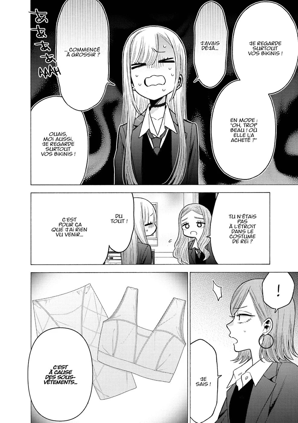 sexy cosplay doll Chapitre 9 - Page 30