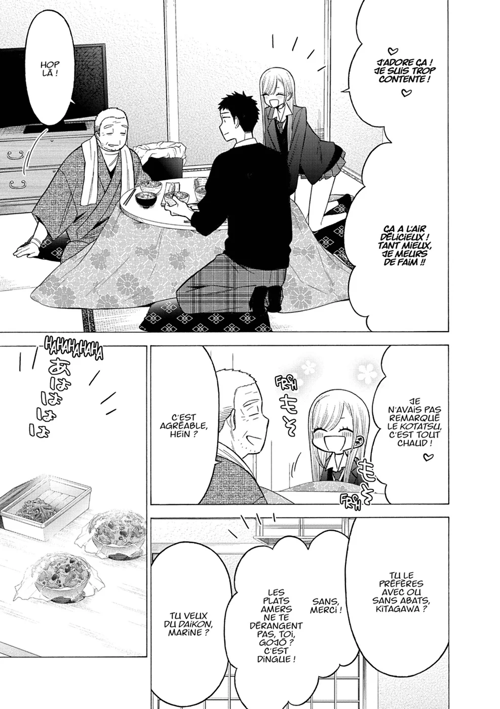 sexy cosplay doll Chapitre 9 - Page 33