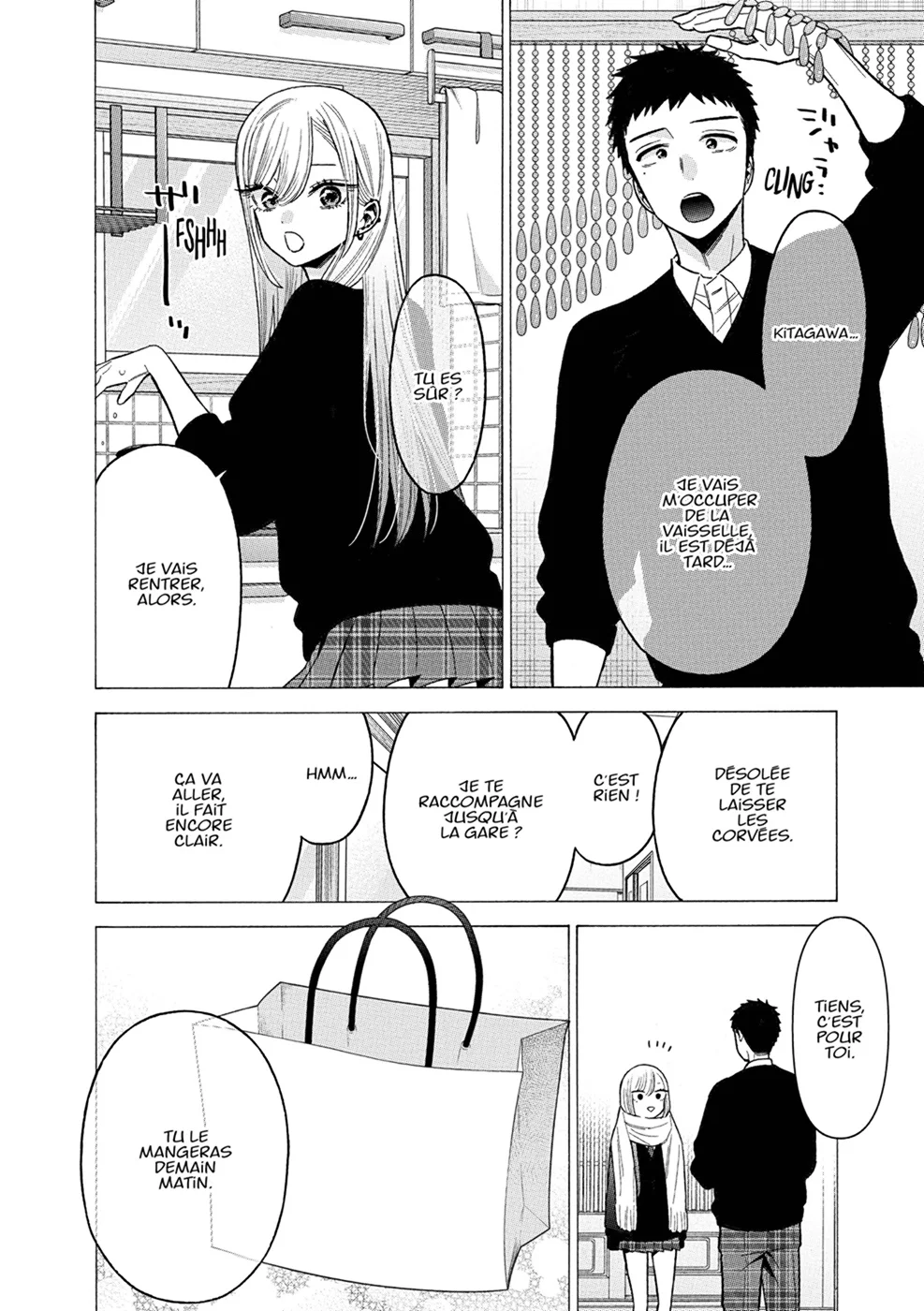 sexy cosplay doll Chapitre 9 - Page 34
