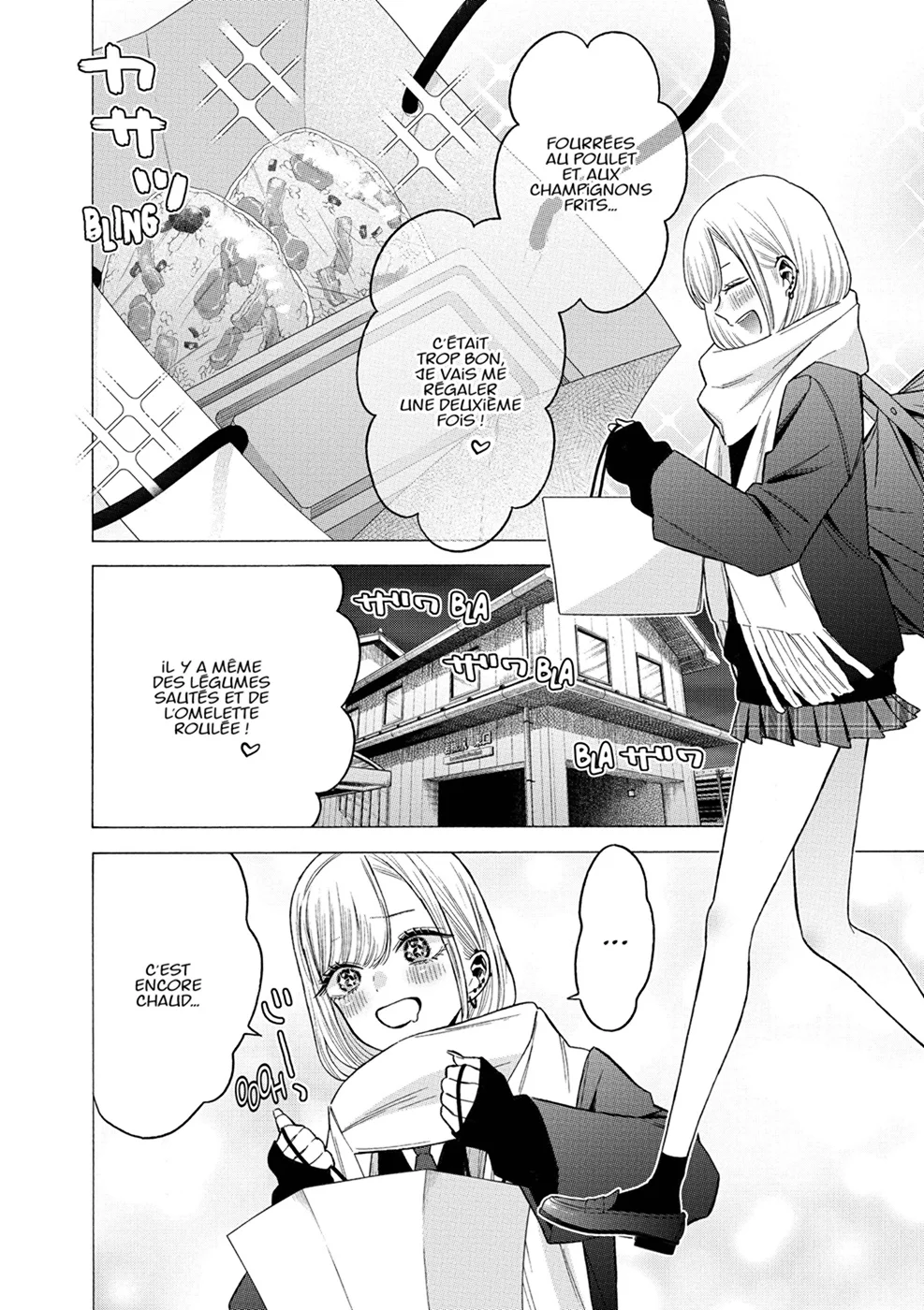 sexy cosplay doll Chapitre 9 - Page 36