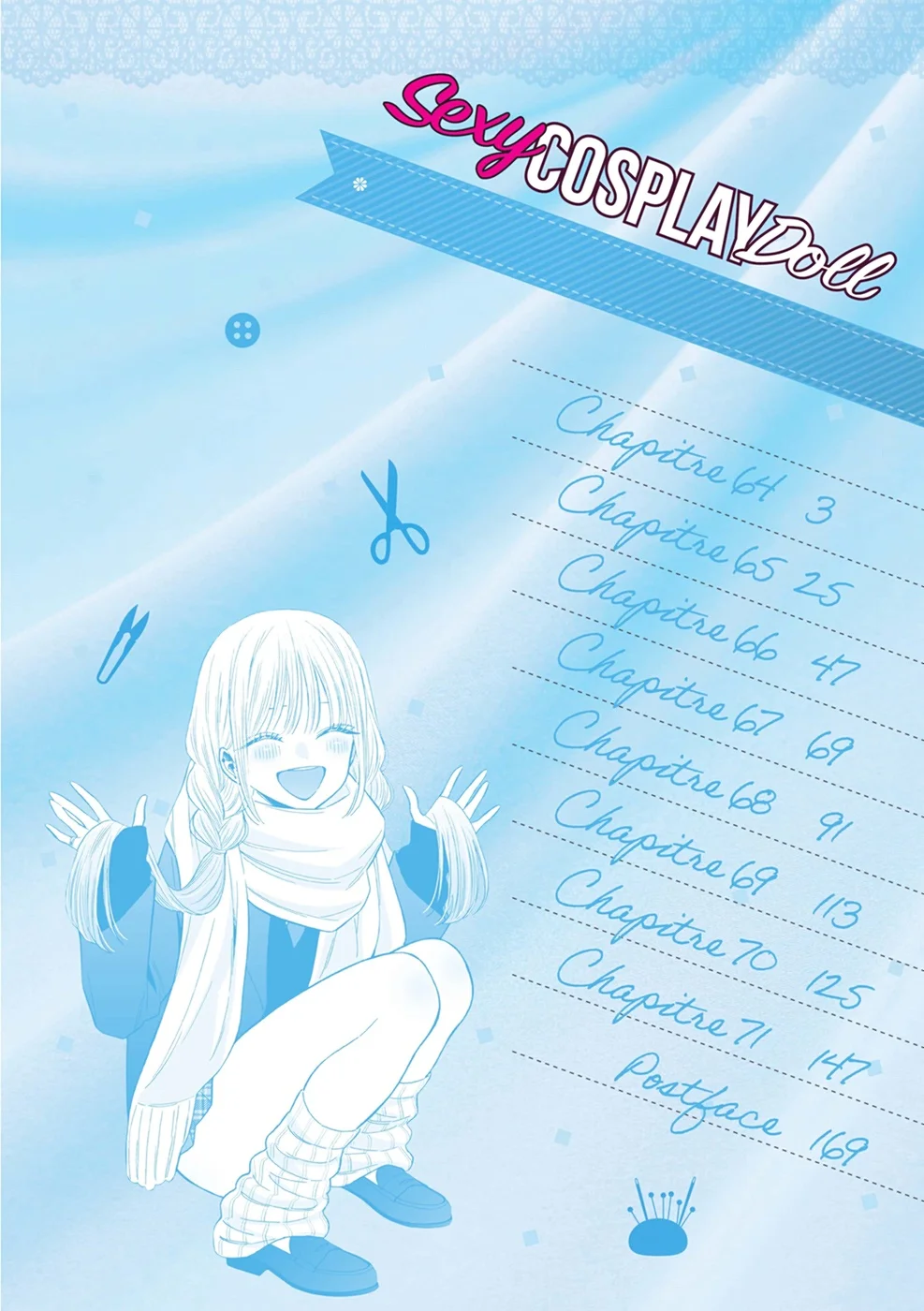 sexy cosplay doll Chapitre 9 - Page 4
