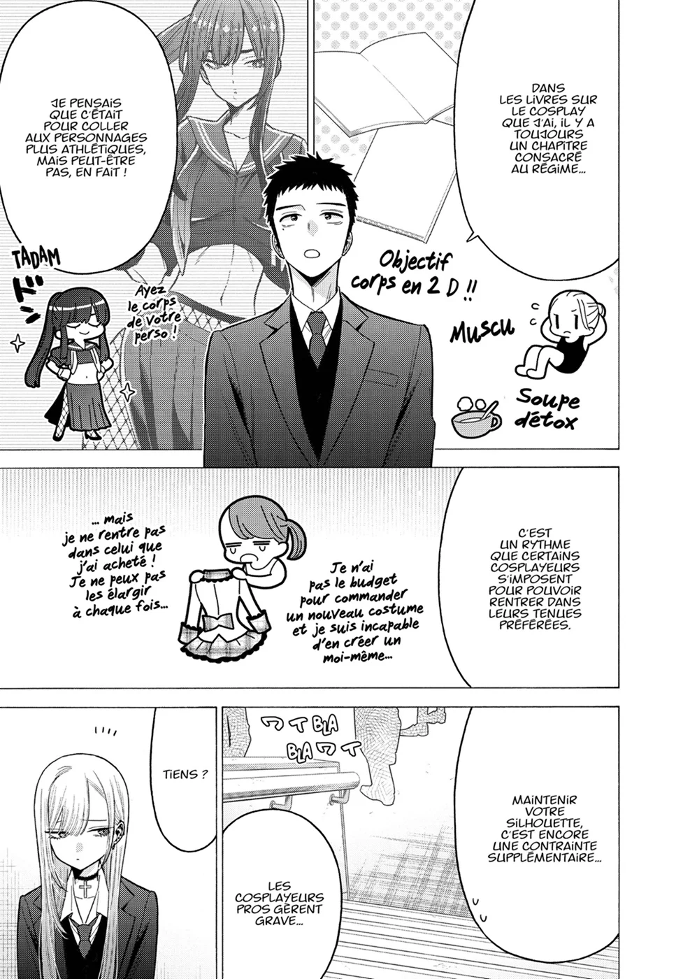 sexy cosplay doll Chapitre 9 - Page 43