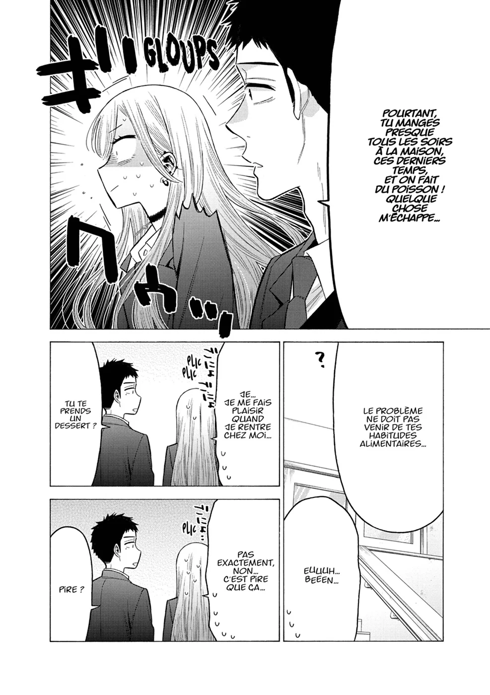 sexy cosplay doll Chapitre 9 - Page 44