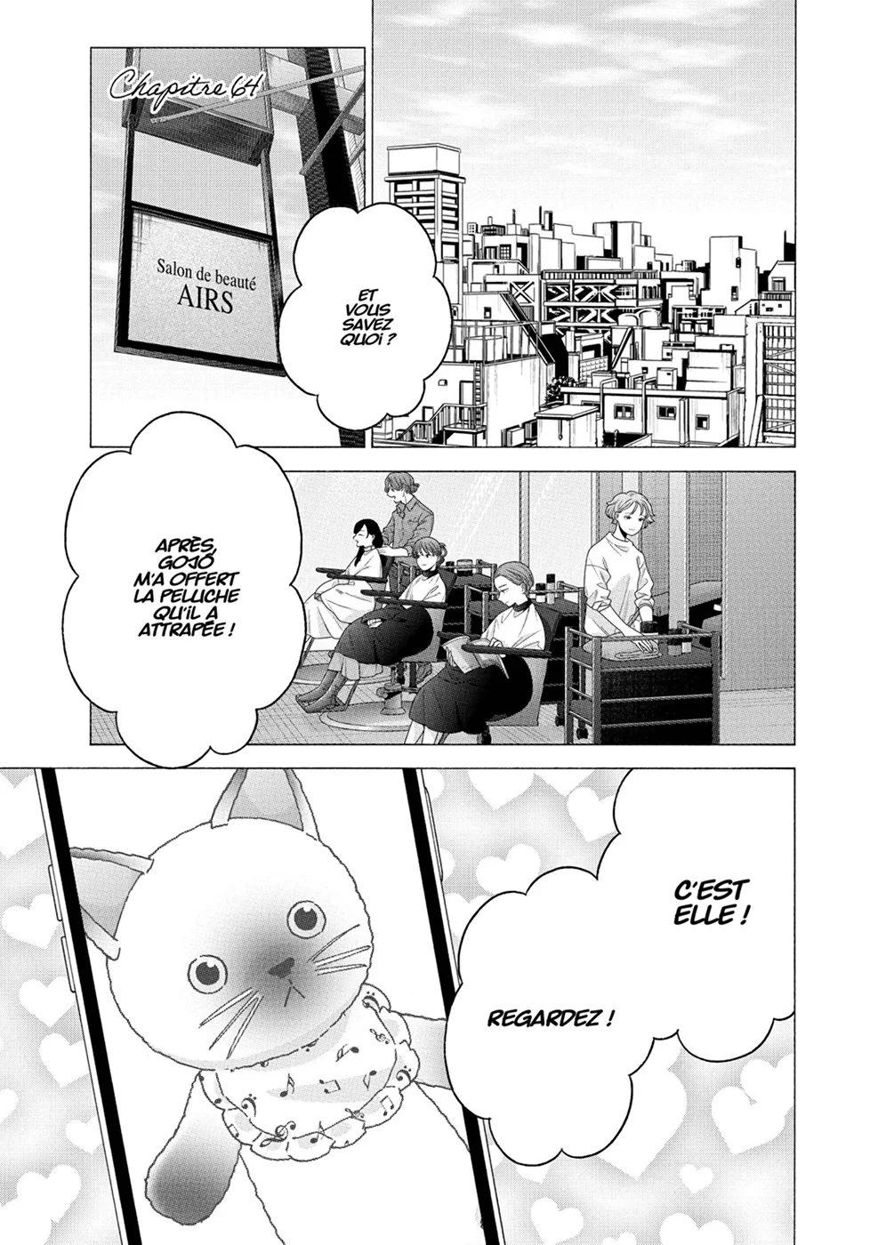 sexy cosplay doll Chapitre 9 - Page 5