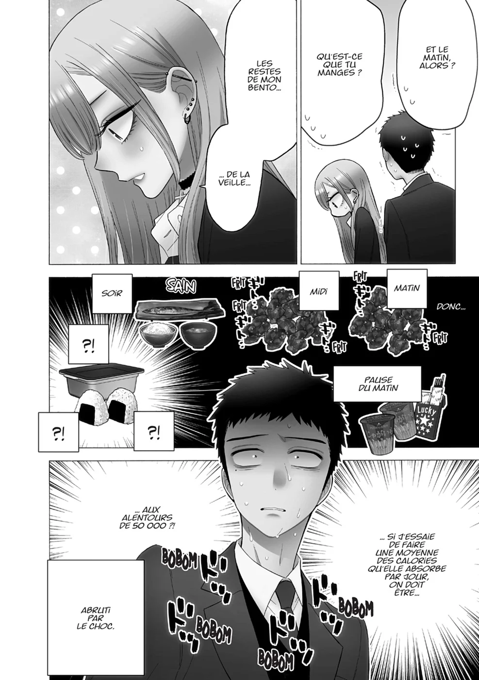 sexy cosplay doll Chapitre 9 - Page 51