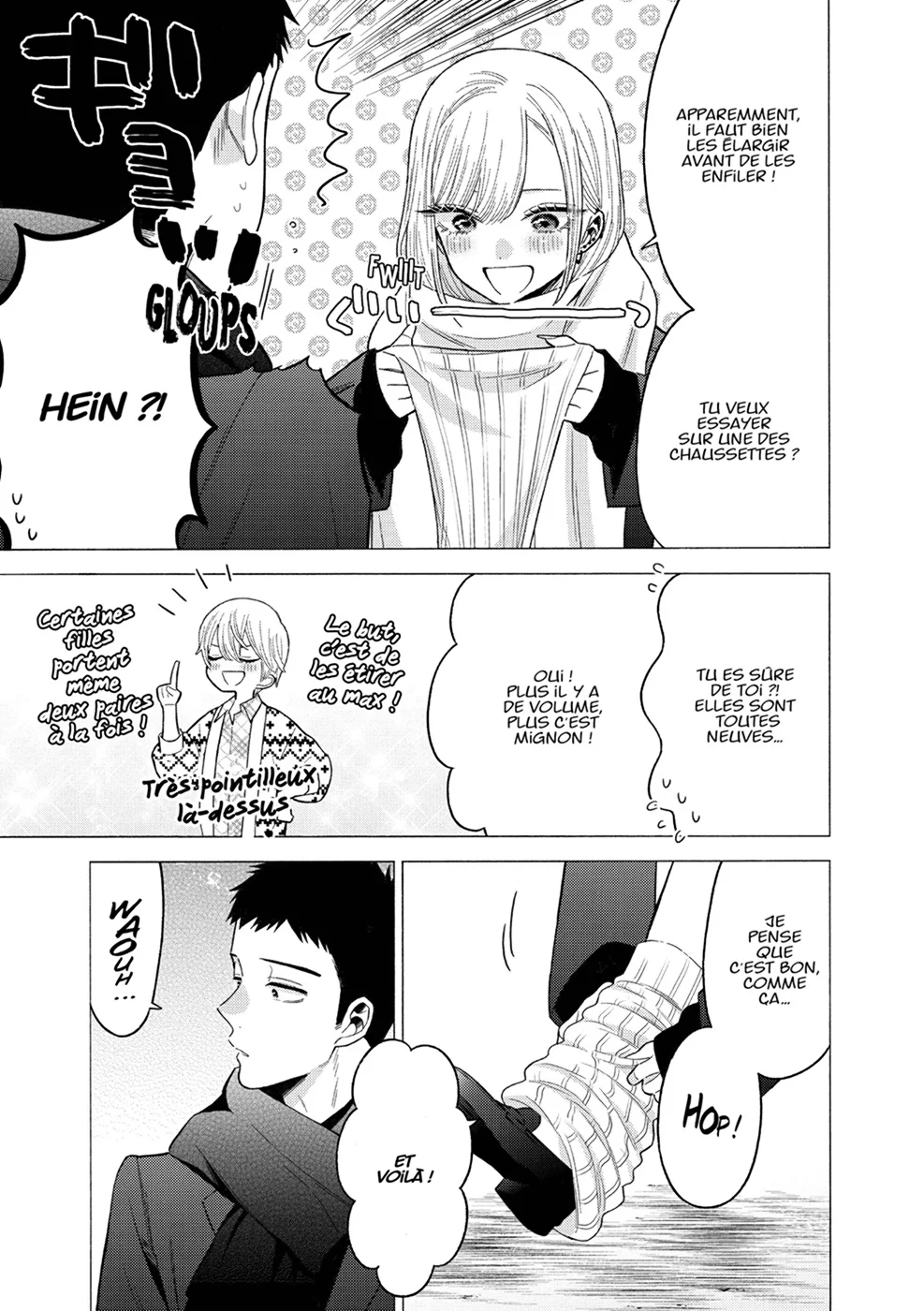 sexy cosplay doll Chapitre 9 - Page 58