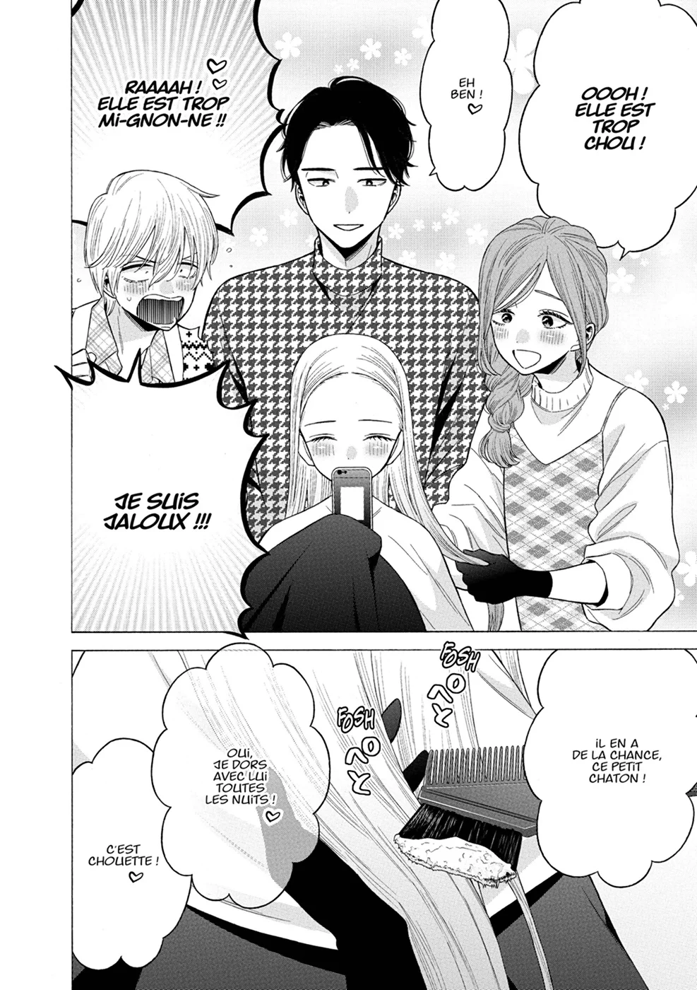 sexy cosplay doll Chapitre 9 - Page 6