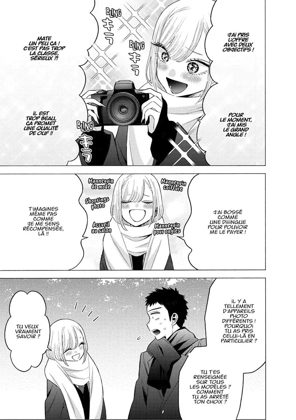 sexy cosplay doll Chapitre 9 - Page 64