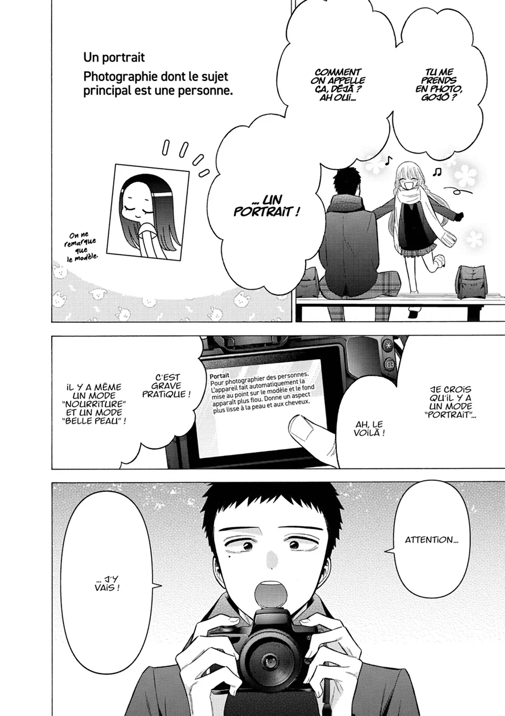 sexy cosplay doll Chapitre 9 - Page 71