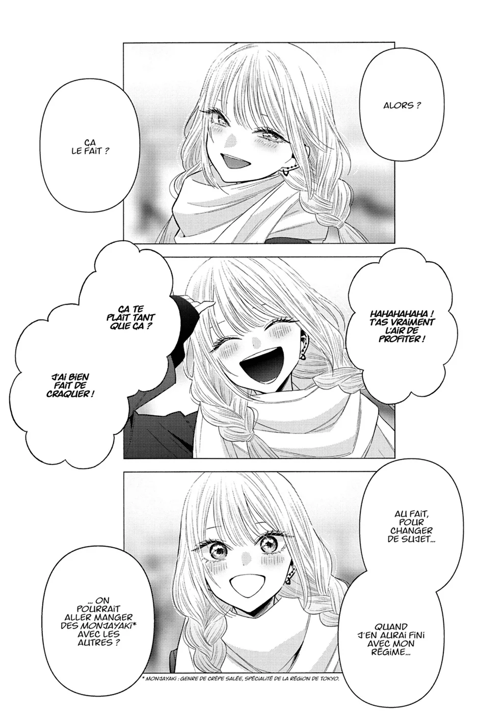 sexy cosplay doll Chapitre 9 - Page 74