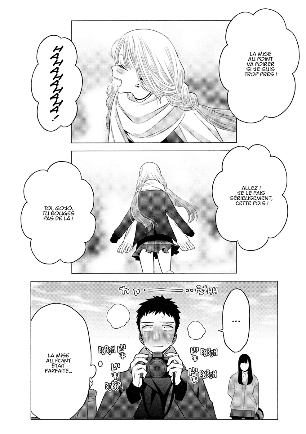 sexy cosplay doll Chapitre 9 - Page 79