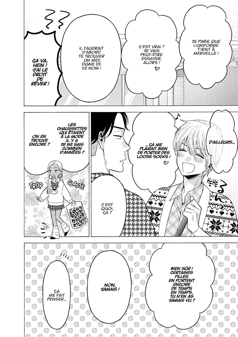 sexy cosplay doll Chapitre 9 - Page 8