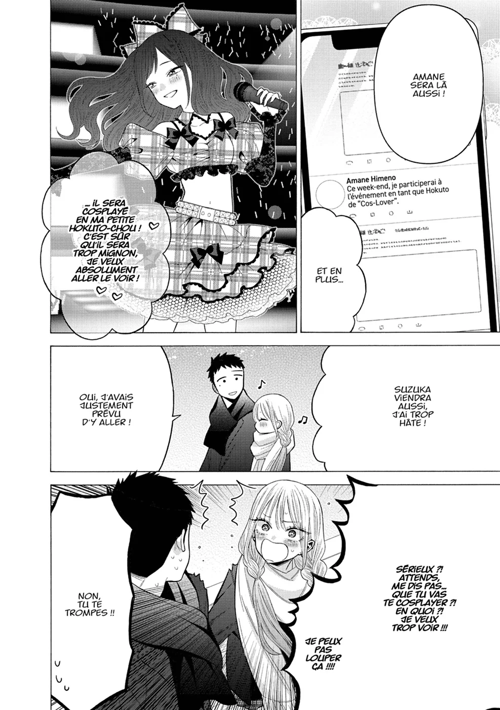 sexy cosplay doll Chapitre 9 - Page 81