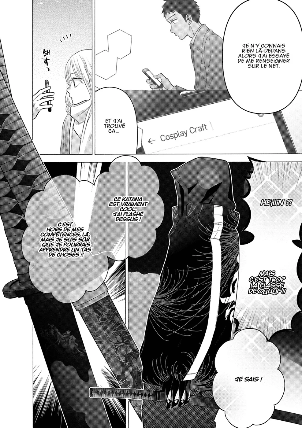sexy cosplay doll Chapitre 9 - Page 83