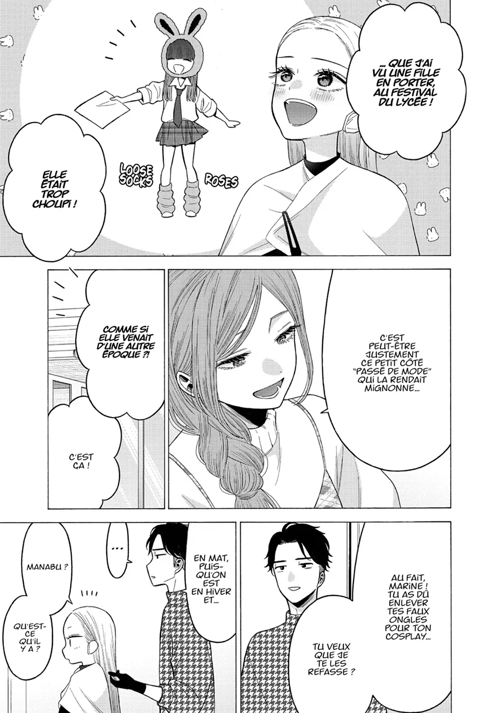 sexy cosplay doll Chapitre 9 - Page 9