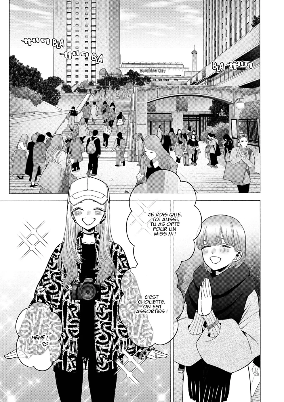 sexy cosplay doll Chapitre 9 - Page 94