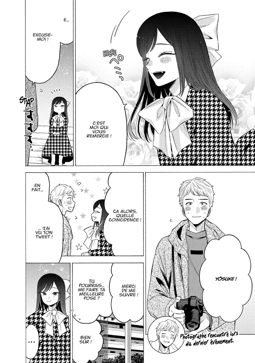 sexy cosplay doll Chapitre 9 - Page 97