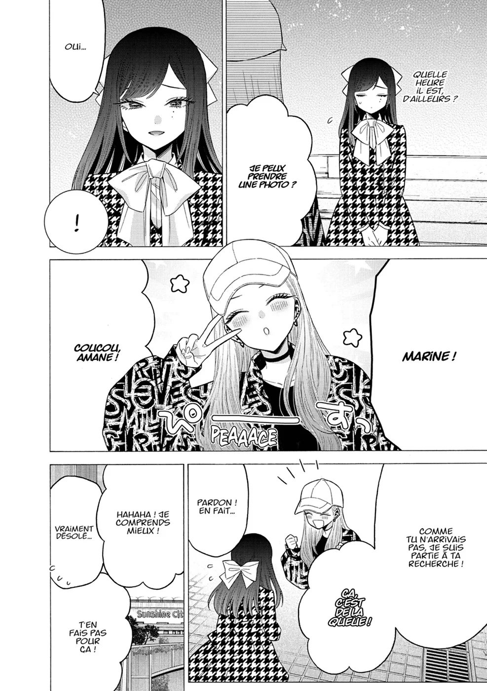 sexy cosplay doll Chapitre 9 - Page 99