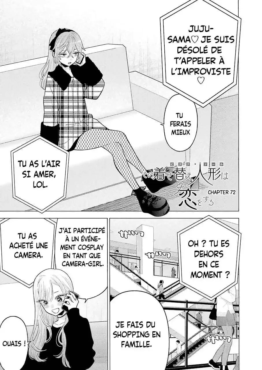 sexy cosplay doll Chapitre 72 - Page 1