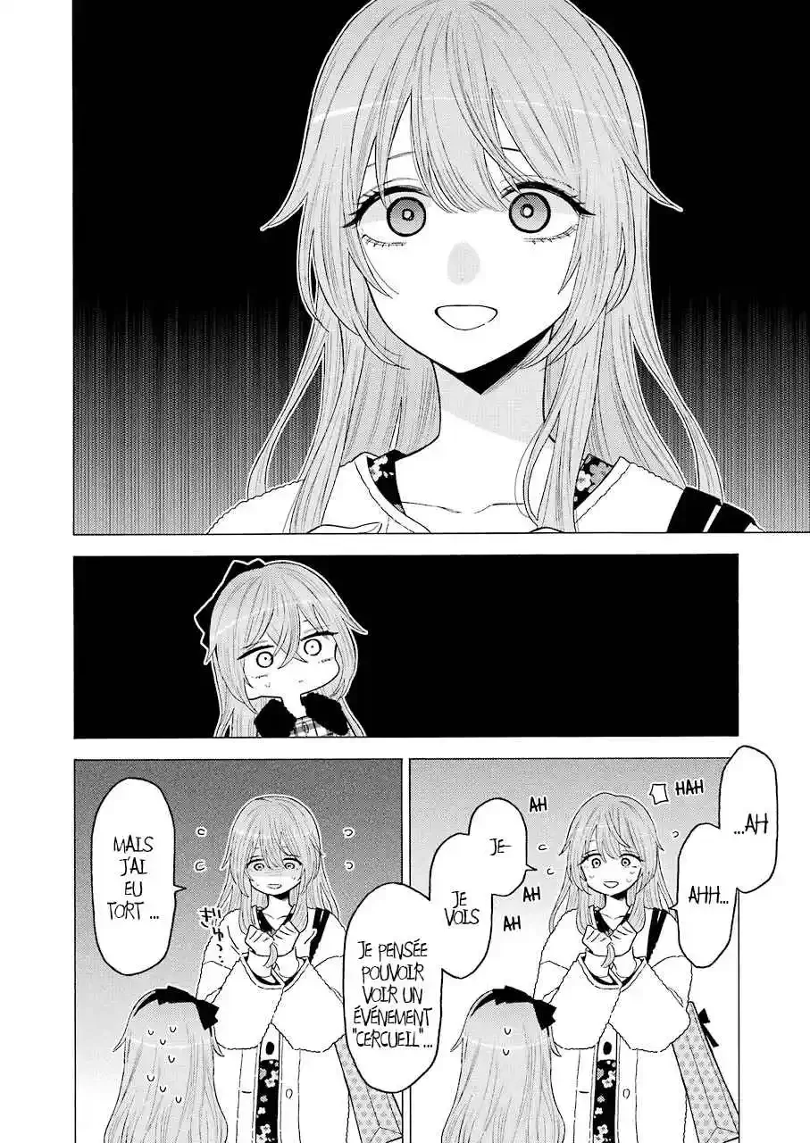 sexy cosplay doll Chapitre 72 - Page 10