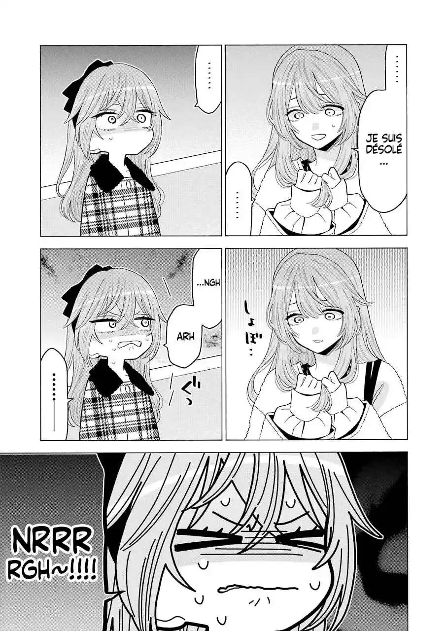 sexy cosplay doll Chapitre 72 - Page 11