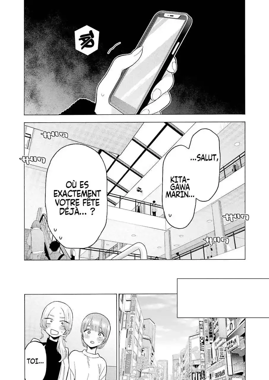 sexy cosplay doll Chapitre 72 - Page 12