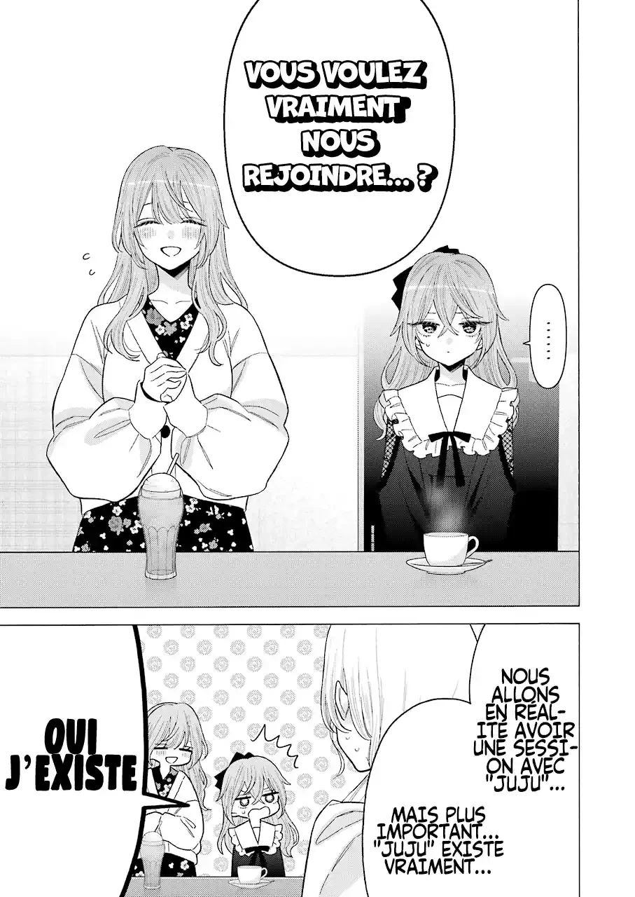 sexy cosplay doll Chapitre 72 - Page 13