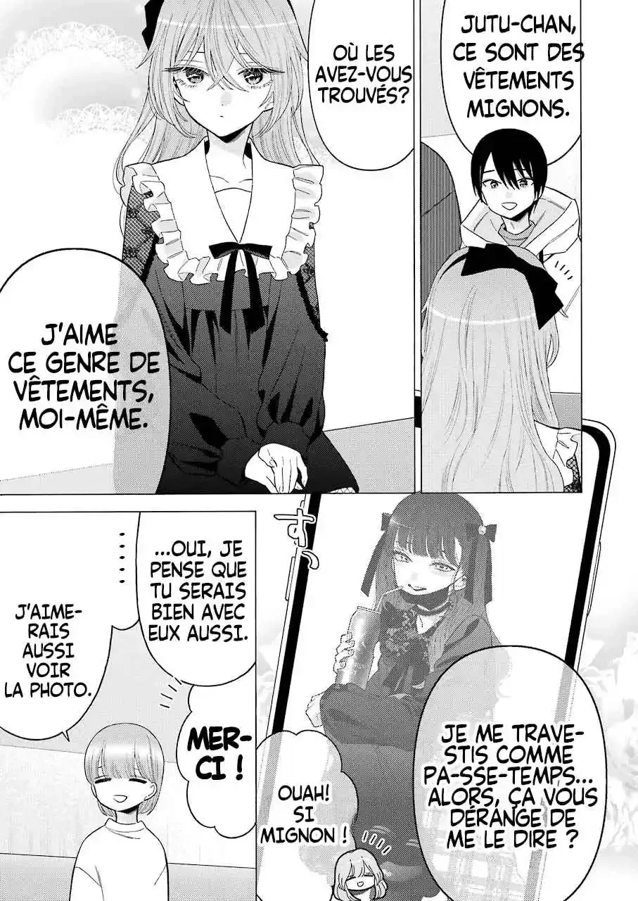 sexy cosplay doll Chapitre 72 - Page 15