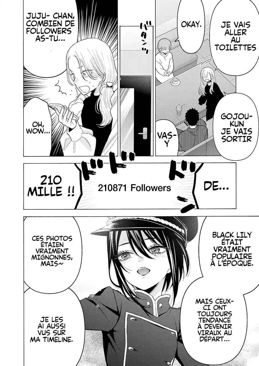 sexy cosplay doll Chapitre 72 - Page 16