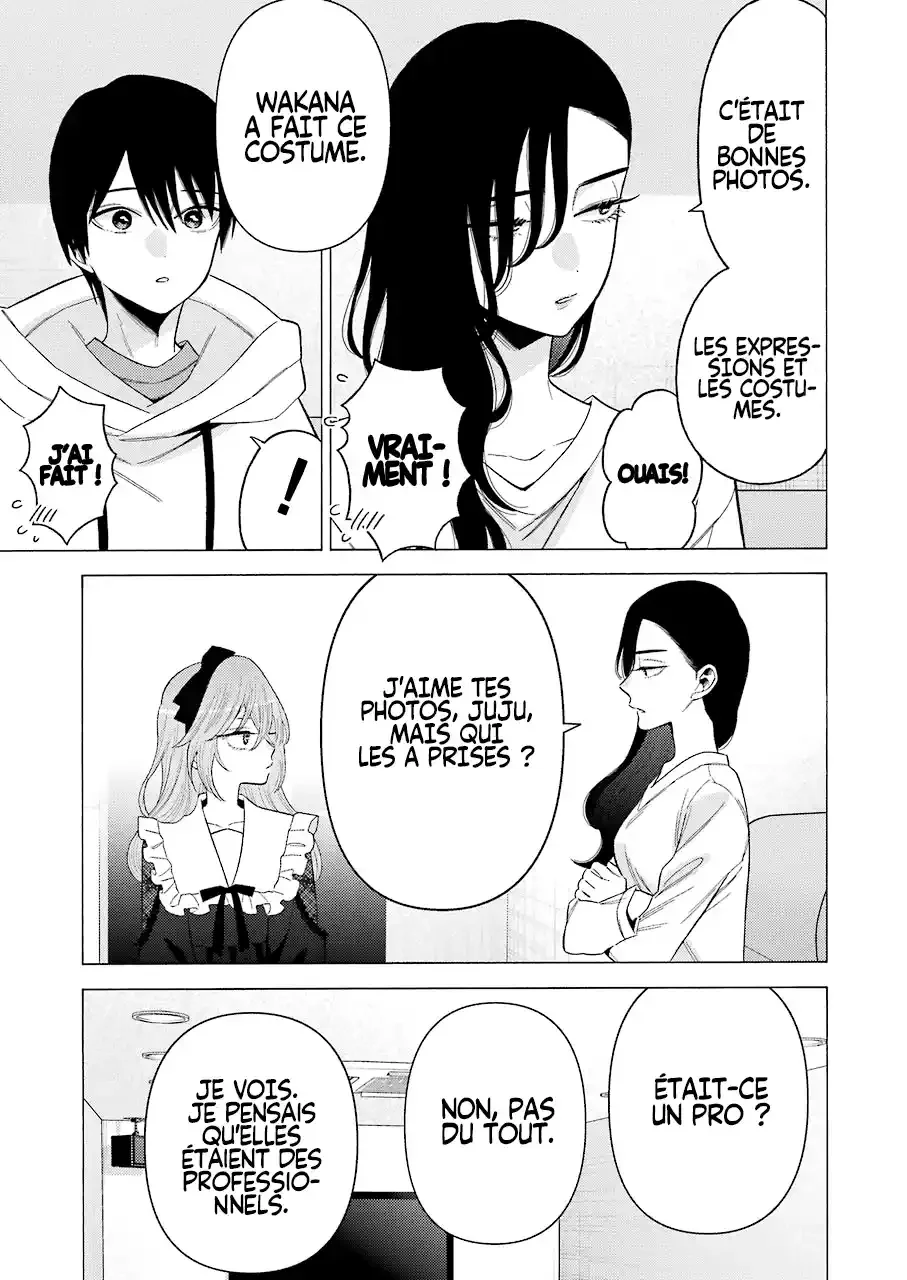 sexy cosplay doll Chapitre 72 - Page 17