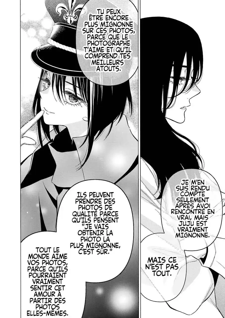 sexy cosplay doll Chapitre 72 - Page 18