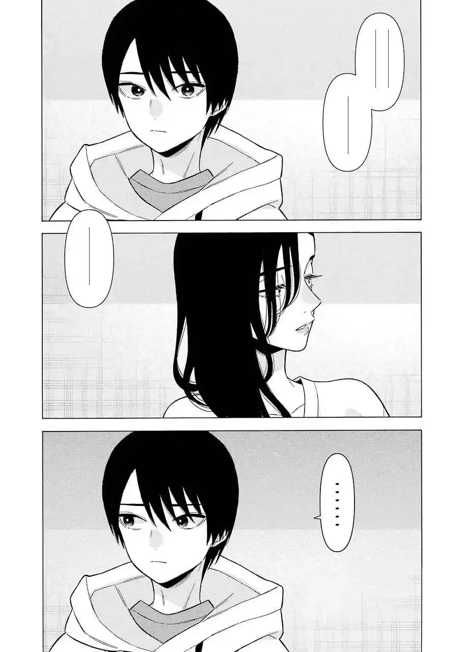 sexy cosplay doll Chapitre 72 - Page 20