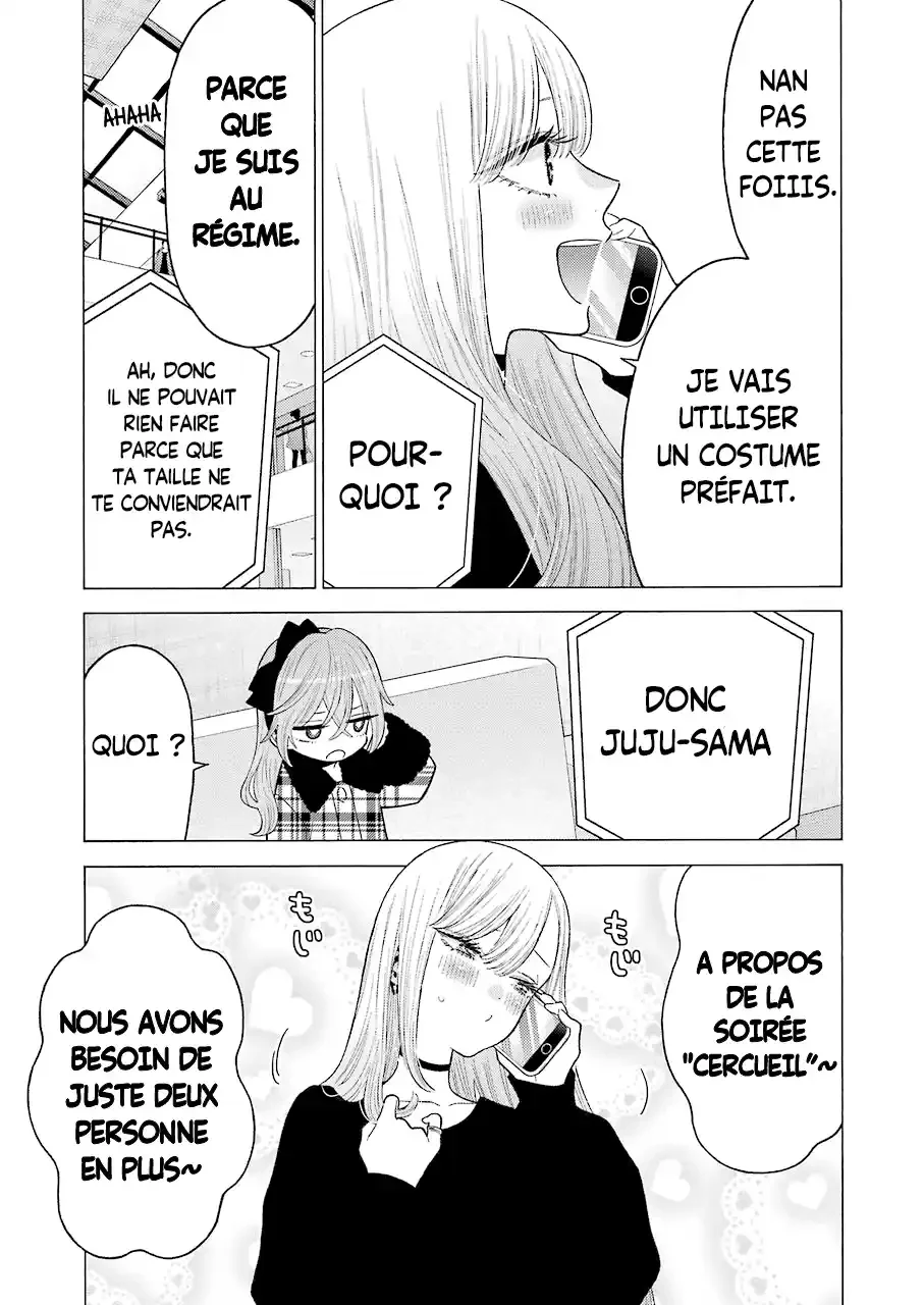 sexy cosplay doll Chapitre 72 - Page 3