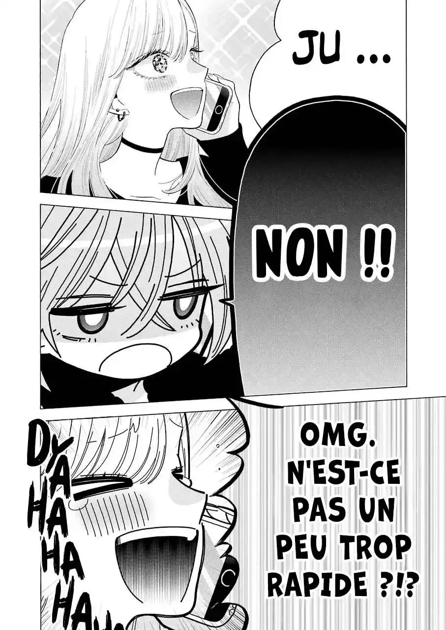 sexy cosplay doll Chapitre 72 - Page 4
