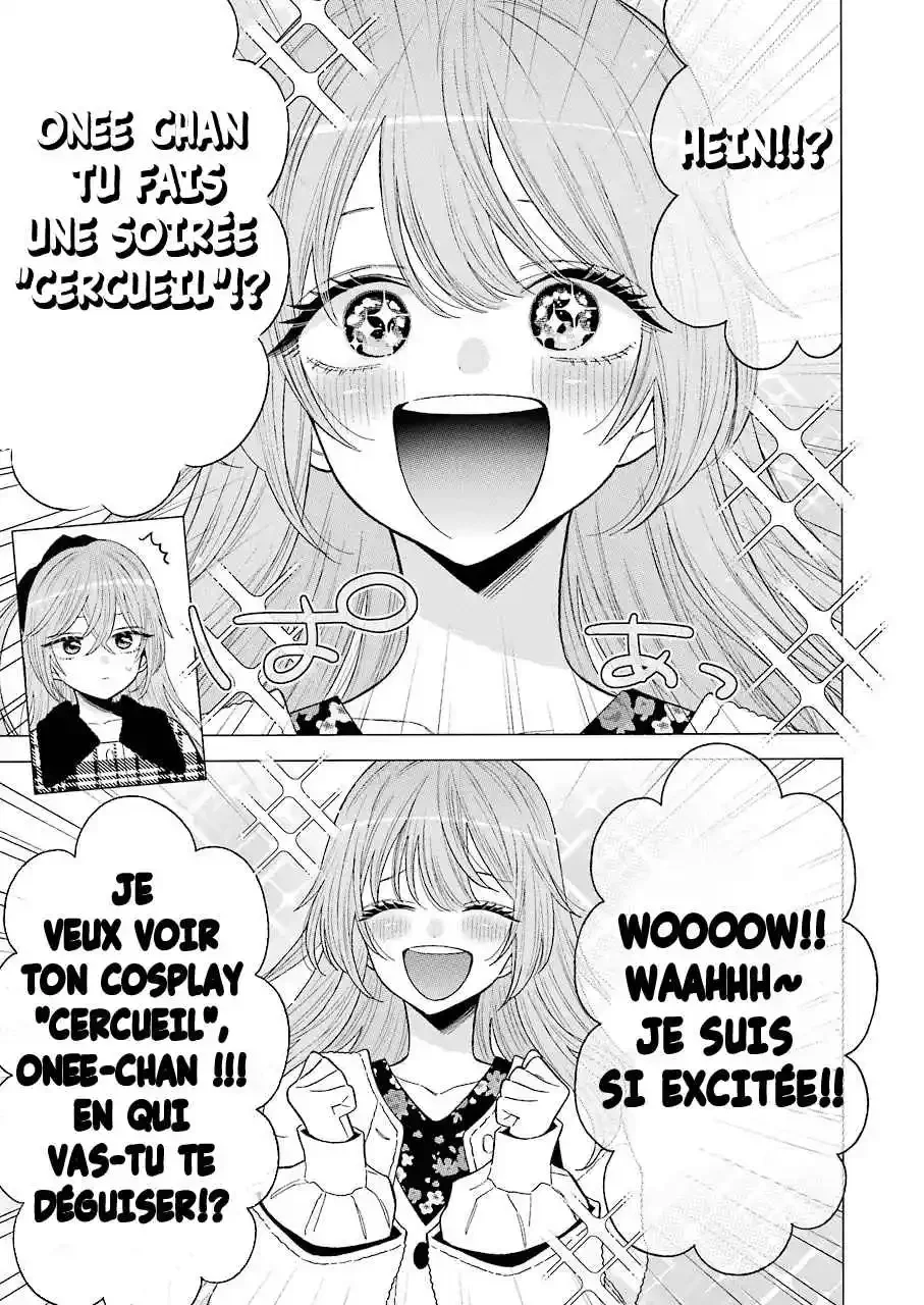 sexy cosplay doll Chapitre 72 - Page 7