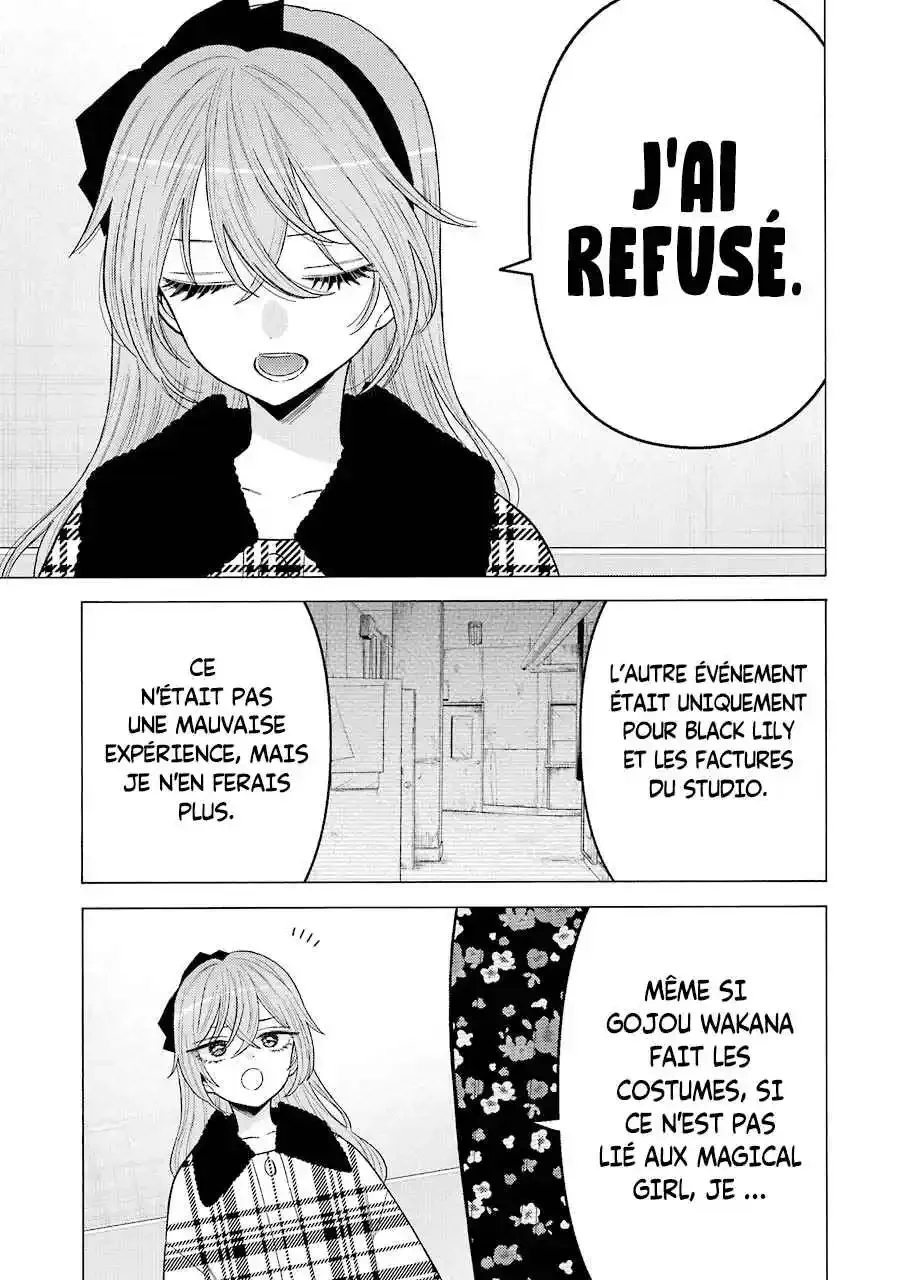 sexy cosplay doll Chapitre 72 - Page 9