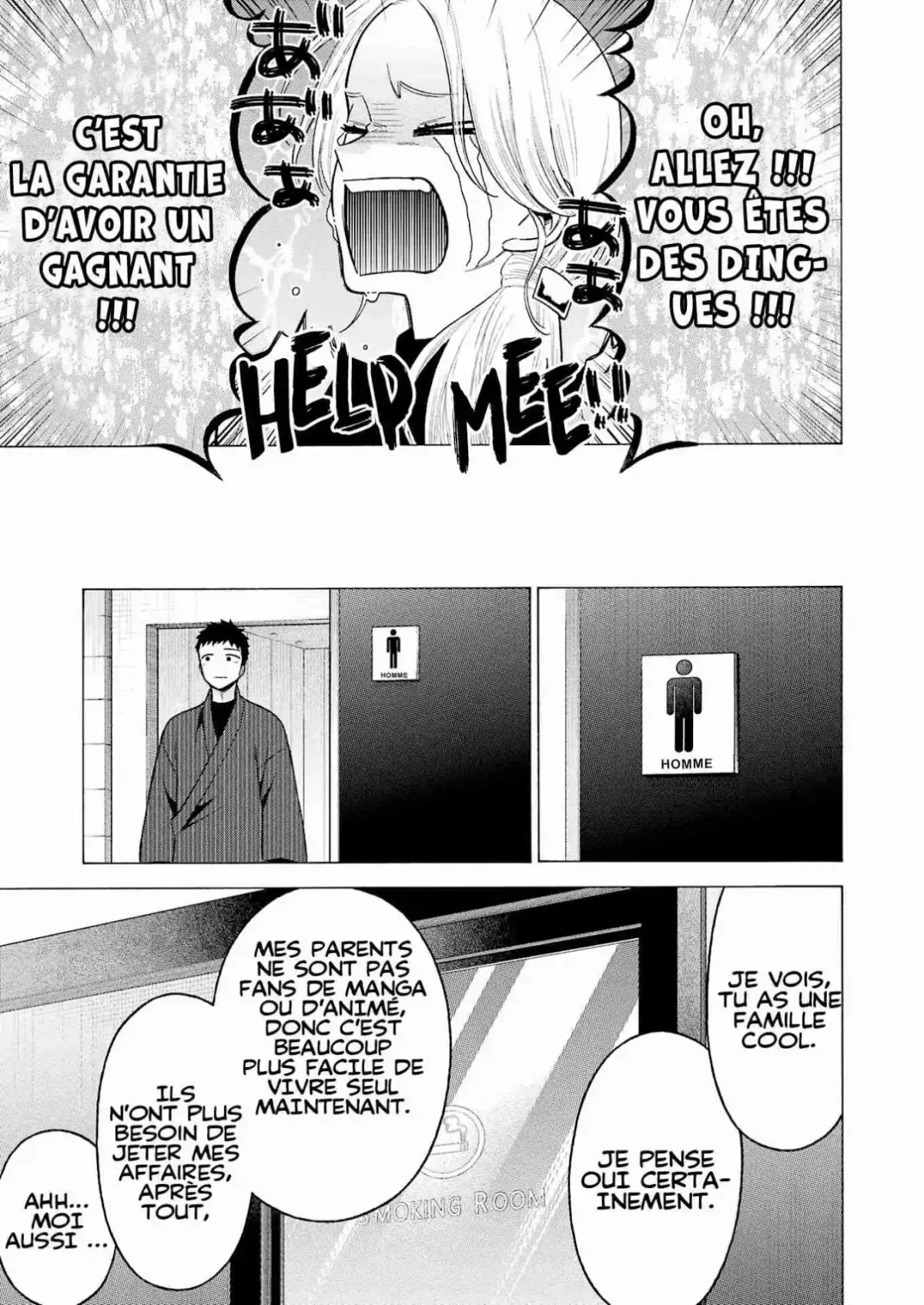 sexy cosplay doll Chapitre 73 - Page 12