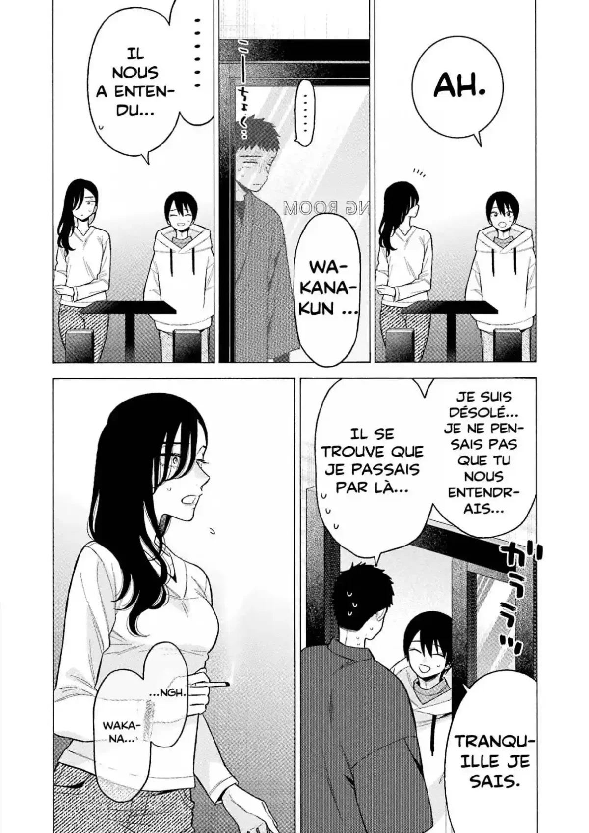 sexy cosplay doll Chapitre 73 - Page 15