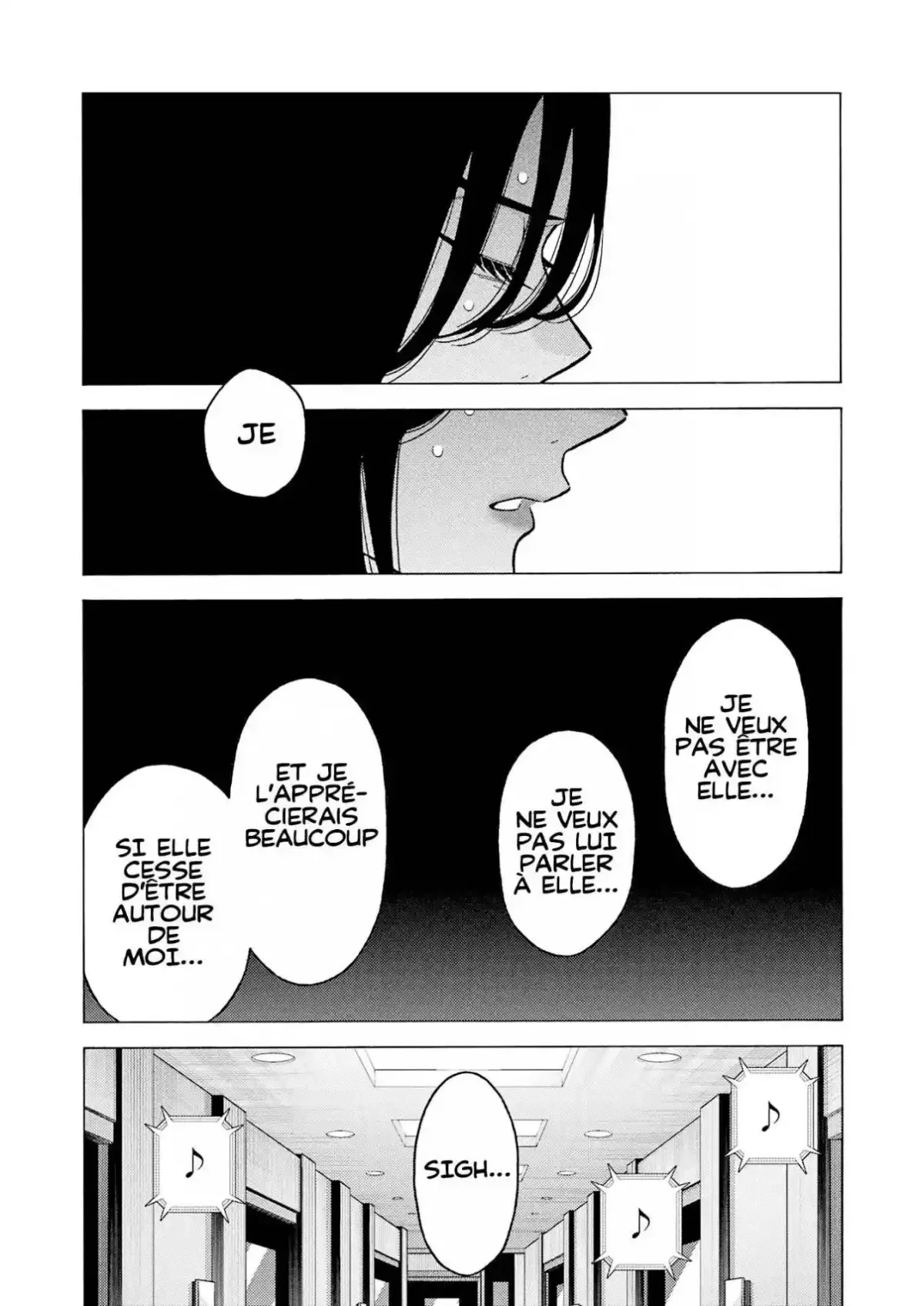 sexy cosplay doll Chapitre 73 - Page 17