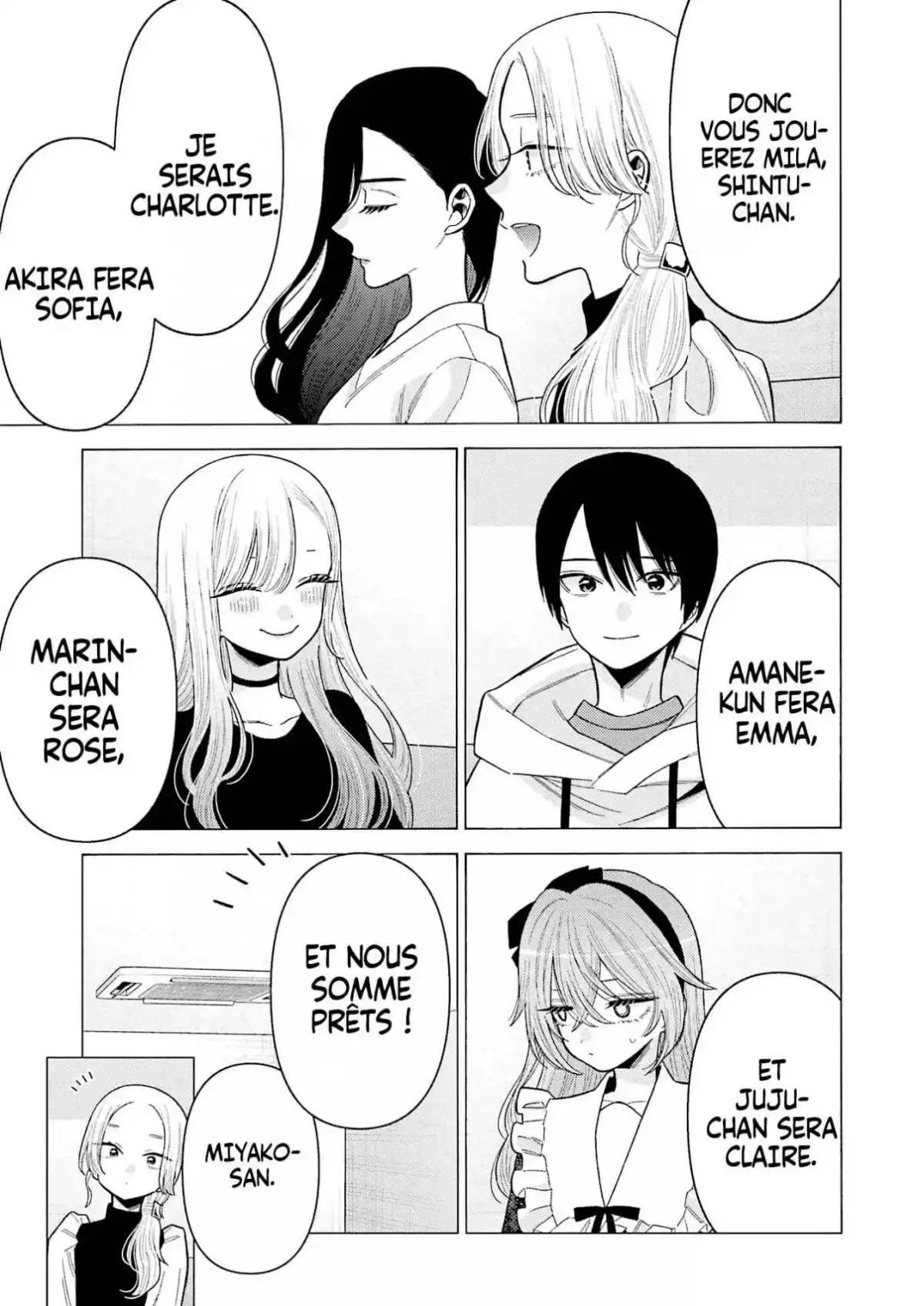 sexy cosplay doll Chapitre 73 - Page 4