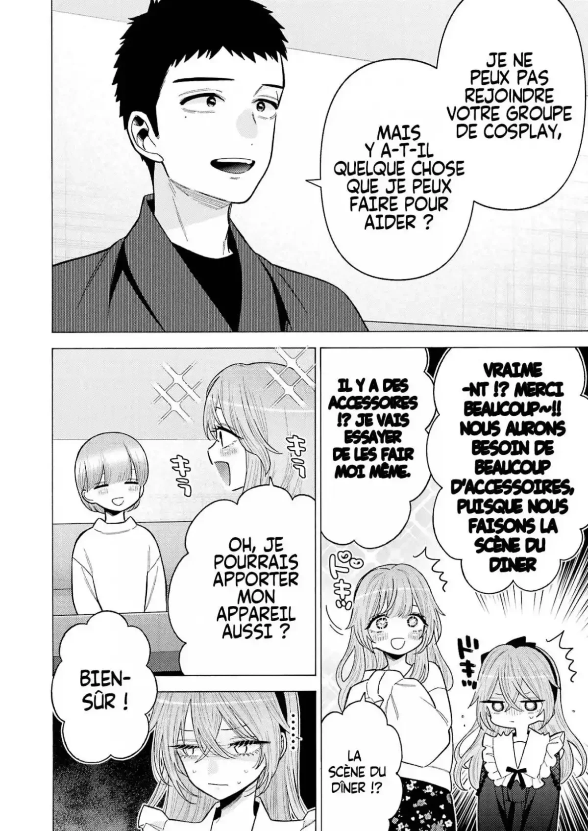 sexy cosplay doll Chapitre 73 - Page 5