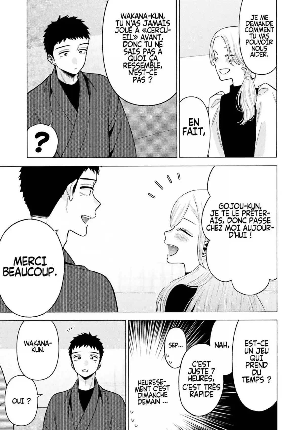 sexy cosplay doll Chapitre 73 - Page 6